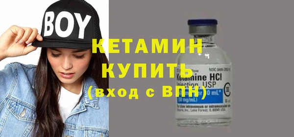 трава Краснотурьинск