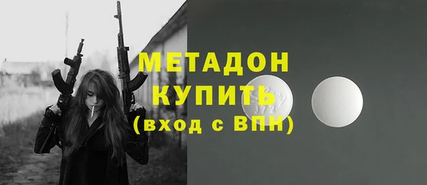 прущая мука Кукмор