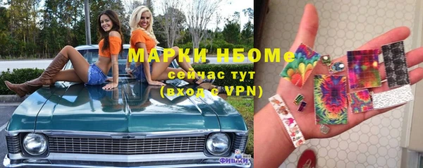 прущая мука Кукмор