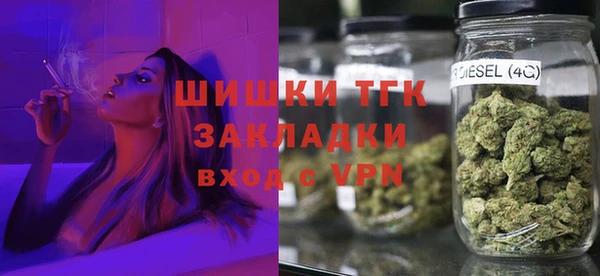ALPHA PVP Кулебаки