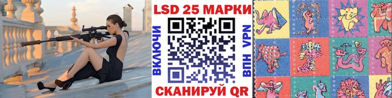 Купить  Велиж  Марки NBOMe 1,5мг 