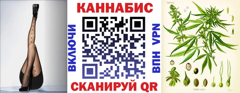 Бошки Шишки White Widow Велиж